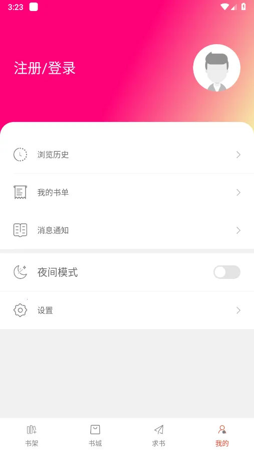 ��Ȥ�������v95.0.1 �ٷ�����