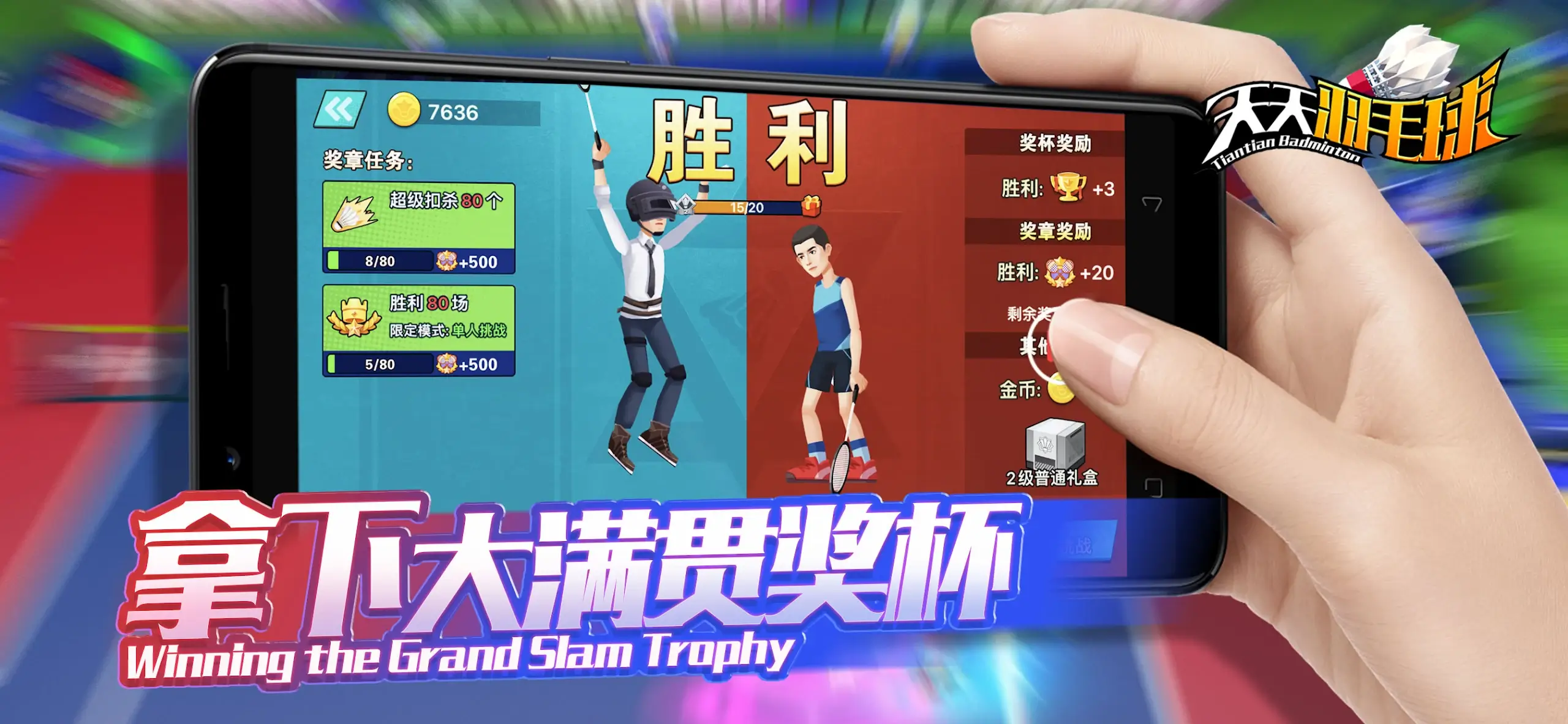 ������ë�����������v1.0 ��Ѱ�