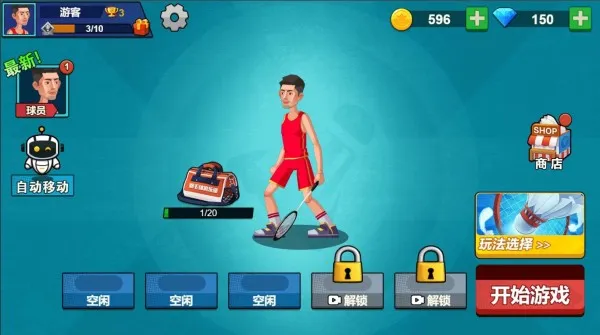 ������ë�����������v1.0 ��Ѱ�