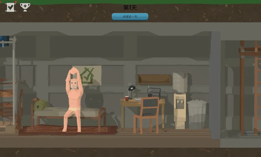 ��ʬɭ��3���İ�����v1.0.23 �ٷ�����