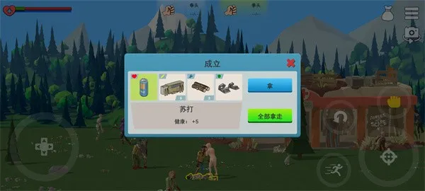 ��ʬɭ��3���İ�����