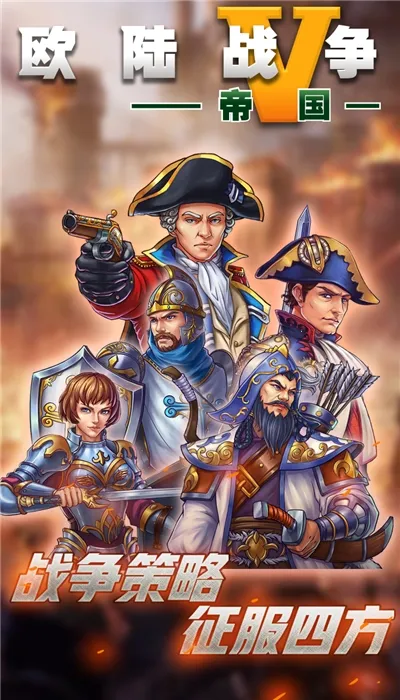 ŷ½ս��5�޸İ�����v2.6.2 ��Ѱ�