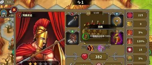 ŷ½ս��5�޸İ�����