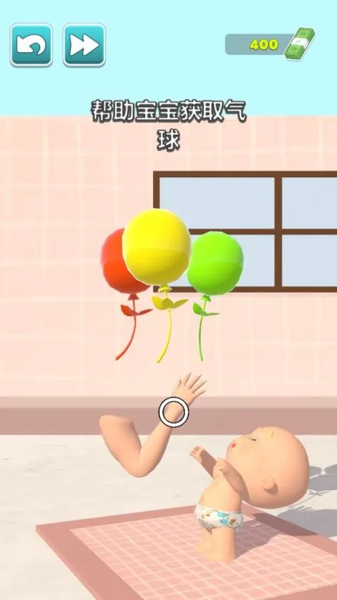 �޵и߸�(����ģ����Ϸ)v1.0.0 ��Ѱ�