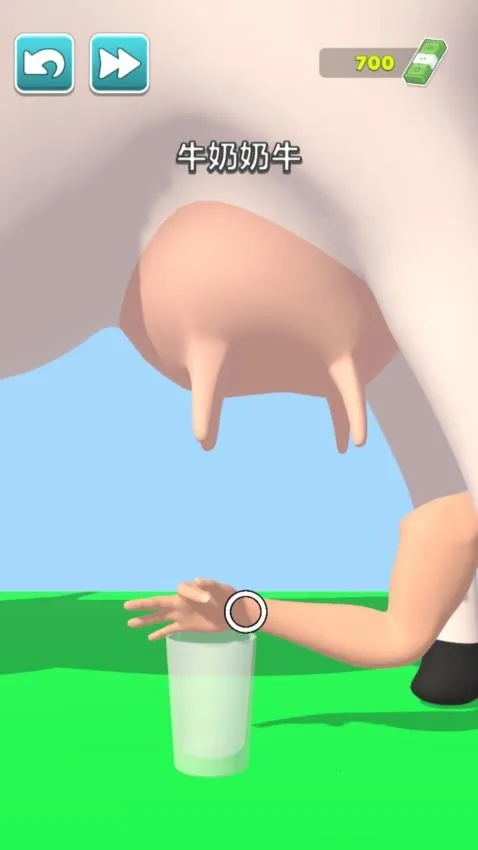 �޵и߸�(����ģ����Ϸ)v1.0.0 ��Ѱ�