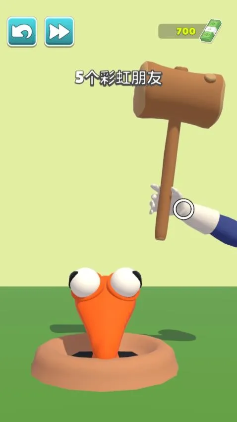 �޵и߸�(����ģ����Ϸ)