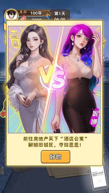 �����㰢gmһ����Ǯv1.0.0 �ٷ�����