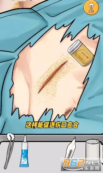 �����㰢gmһ����Ǯ