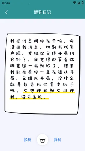 ħ�ð��ú�(�İ���������)v1.0.0 �ٷ�����