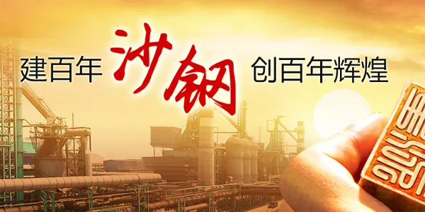 ɳ���ƶ��Ż�2026���°汾v4.0.0 �ٷ�����