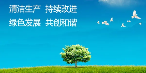 ɳ���ƶ��Ż�2026���°汾v4.0.0 �ٷ�����