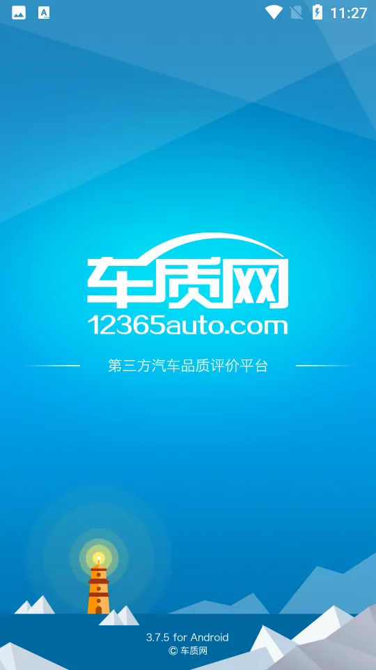 ������(����Ͷ��ƽ̨)v4.5.6 �ֻ���