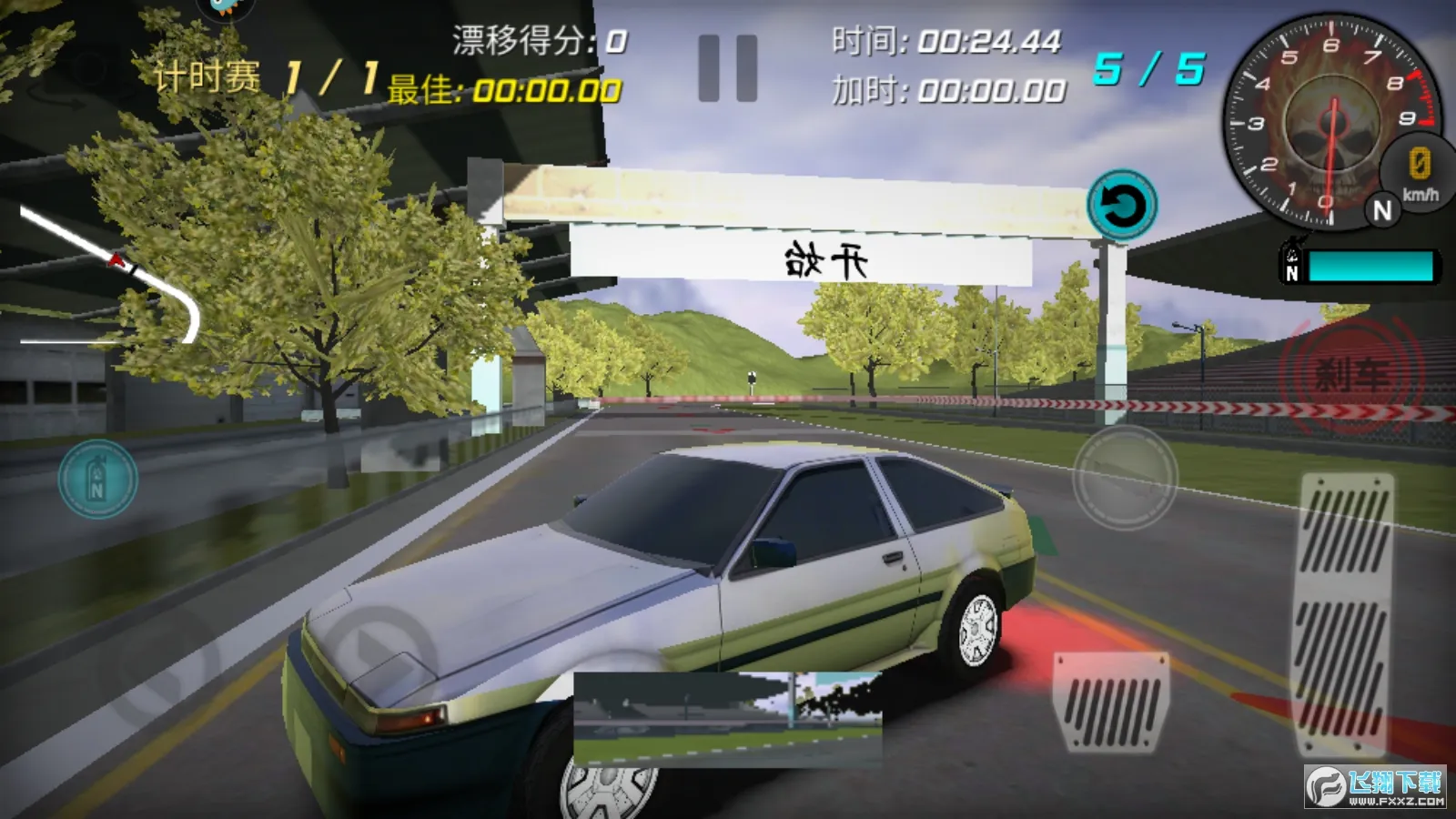 �۷�Ư�ư�׿���ֻ���v3.4.0 ��Ѱ�