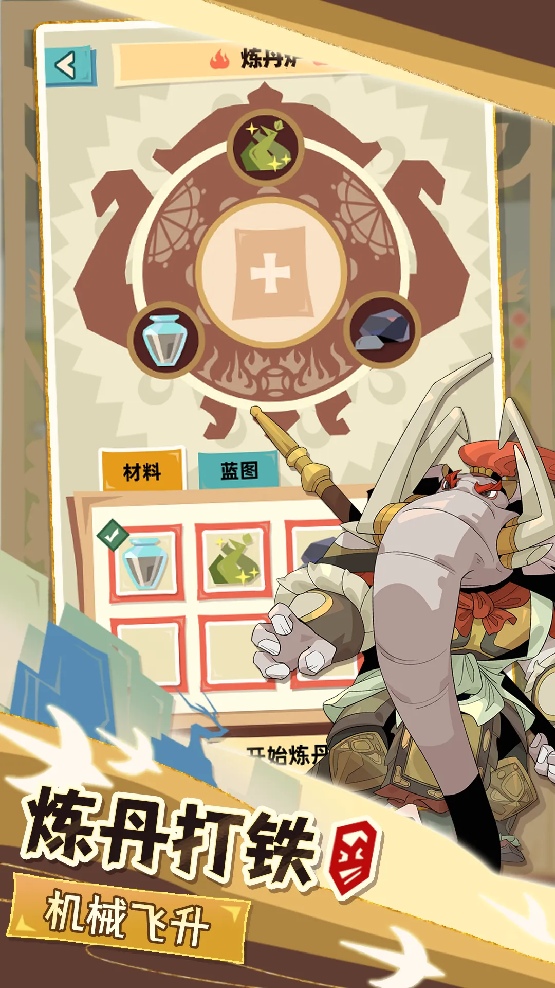 ��һ������2026�ٷ����°汾v1.0.11 ��Ѱ�