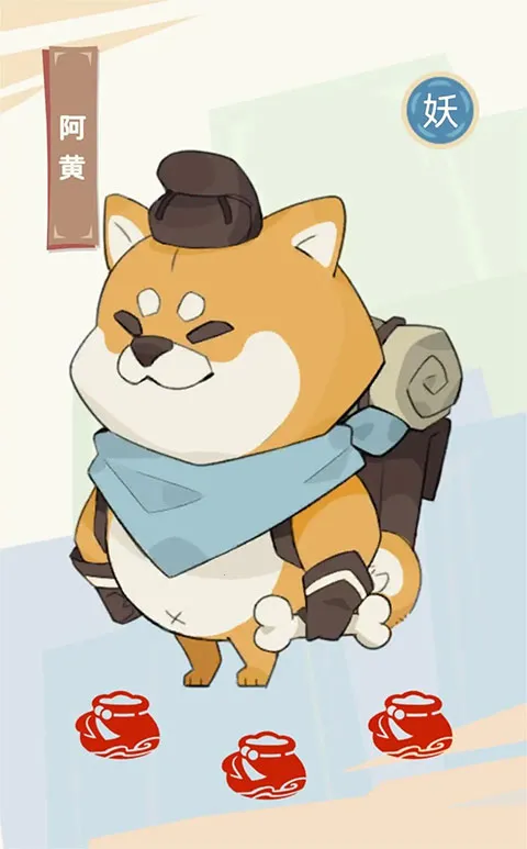 不一样西游2026官方最新版本 不一样西游2026官方最新版本