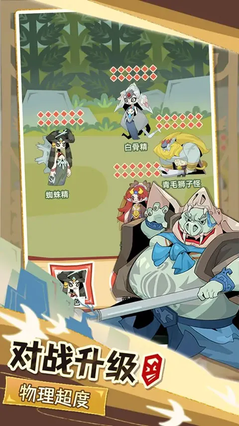 ��һ������2026�ٷ����°汾v1.0.11 ��Ѱ�