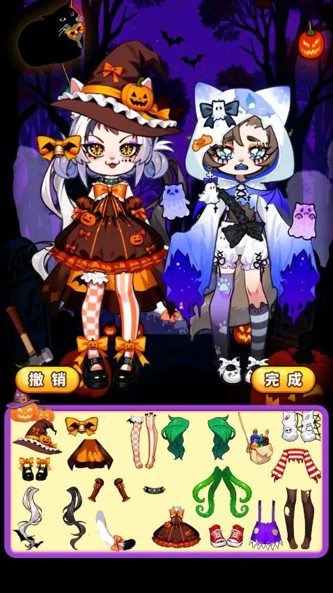 ��ֽ�λ��ֲ�(��װ��Ϸ)v1.0 �ֻ���