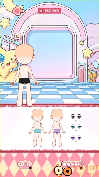 ��ֽ�λ��ֲ�(��װ��Ϸ)