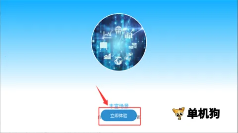 �Զ���������(�Զ��������)