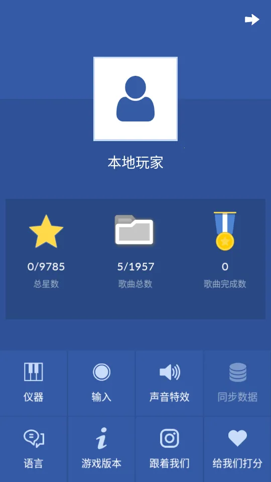 K-POP(���ٿ�������Ϸ)v1.8.4 ��׿��