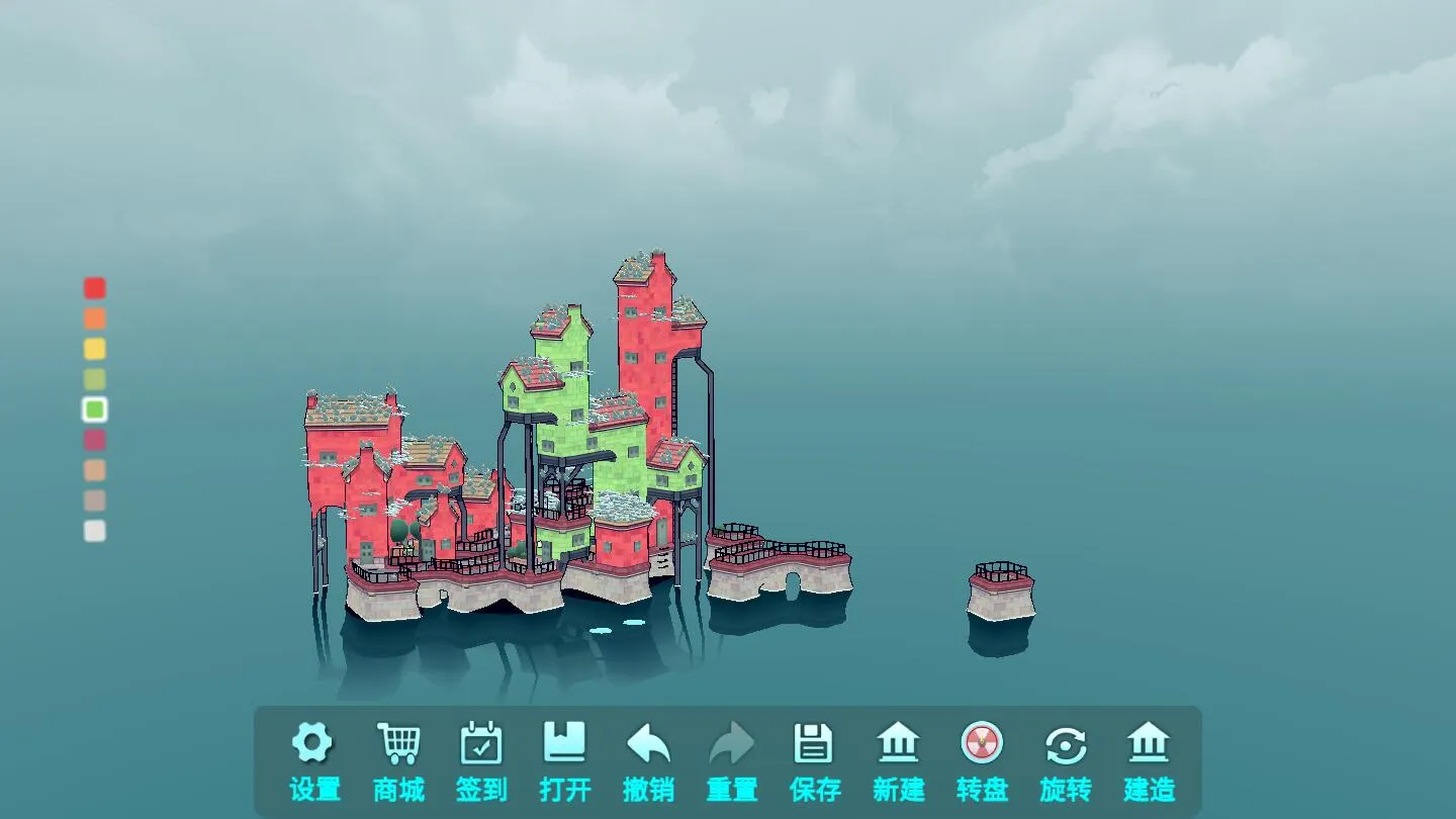 水乡小镇(模拟经营游戏) 水乡小镇(模拟经营游戏)