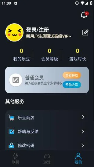 ���������ٷ���������v1.9.9 ��Ѱ�