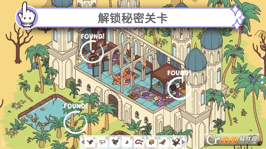 ��Խʱ��2(ʱ��̽��������Ϸ)v1.0.0-7-0 ��׿��