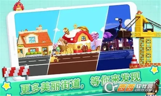 �Ų�����(���ֽ�������)v1.1.0 �ֻ���