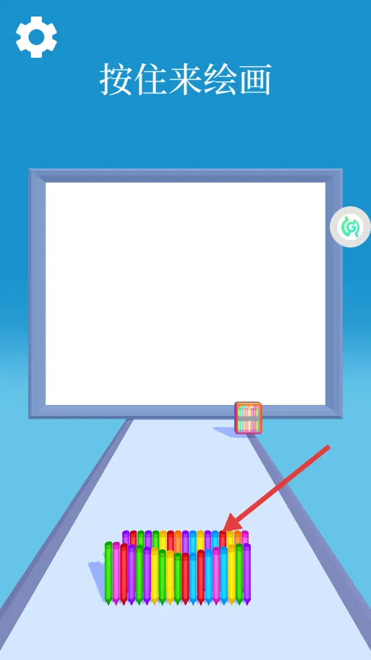 炫彩世界(音乐节奏手游) 炫彩世界(音乐节奏手游)