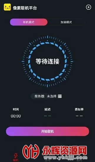 ����������������v1.9.9 �ֻ���