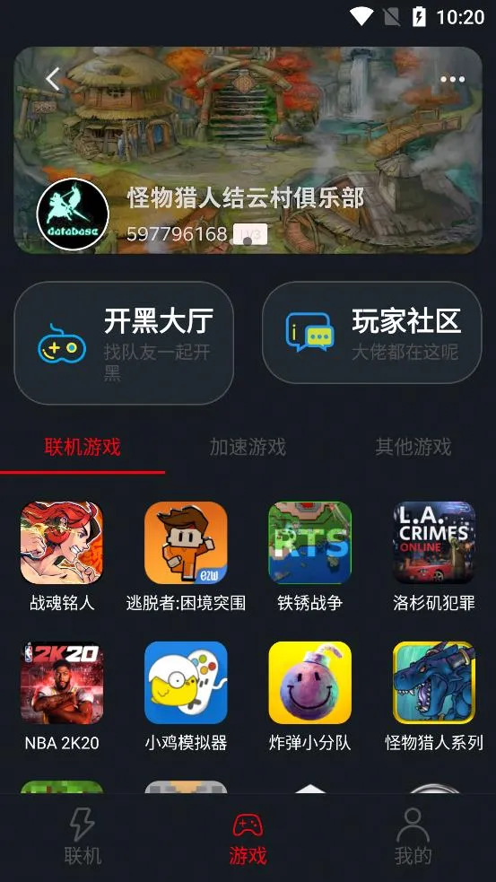 ����������������v1.9.9 �ֻ���