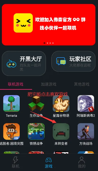 ����������������v1.9.9 �ֻ���