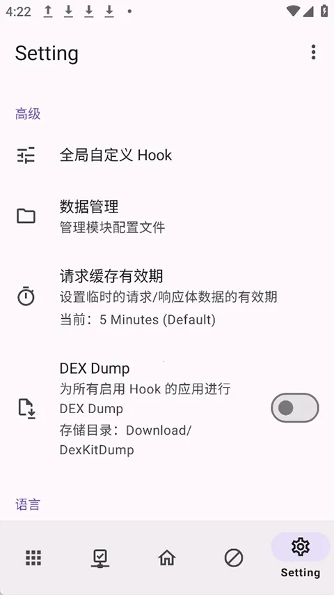 AdClose(������ι���)v2.0.7 �ٷ�����