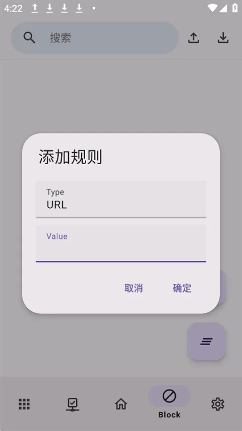 AdClose(������ι���)v2.0.7 �ٷ�����