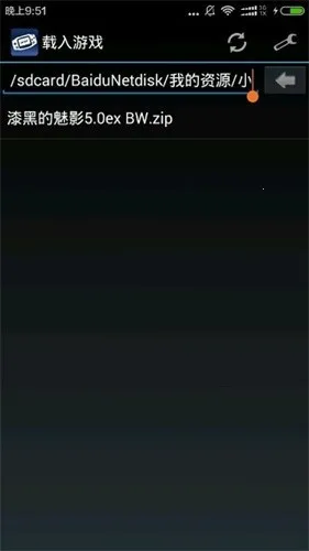 gbaģ�������°�v3.2.0 �ֻ���