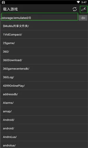 gbaģ�������°�v3.2.0 �ֻ���