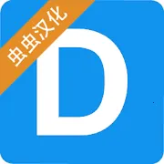 ����ģ���ֻ����Դ�ģ��v4.0.8 ��׿��