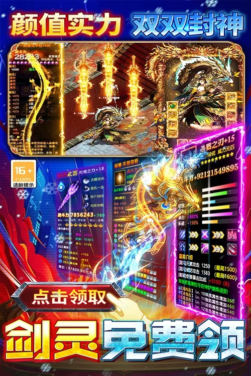 ����֮��2��׿���ֻ���