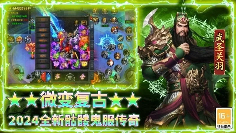 ����֮��2��׿���ֻ���v1.0.2 ��Ѱ�