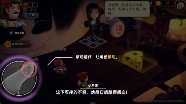 �����õ�2026���°汾v1.0.0 �ٷ�����