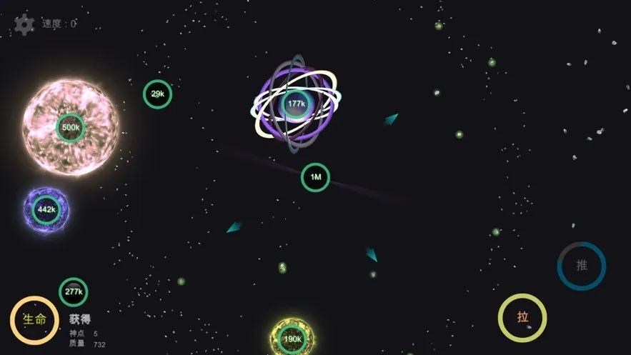 �ҵ��λ������ƽ���������v6.06 �ֻ���