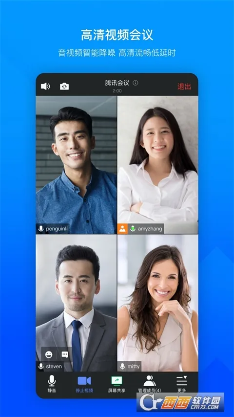 �׼�С������2026���ذ�װv5.7.3 ��׿��