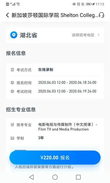 С�հ������ֻ���v5.0.1 �ֻ���