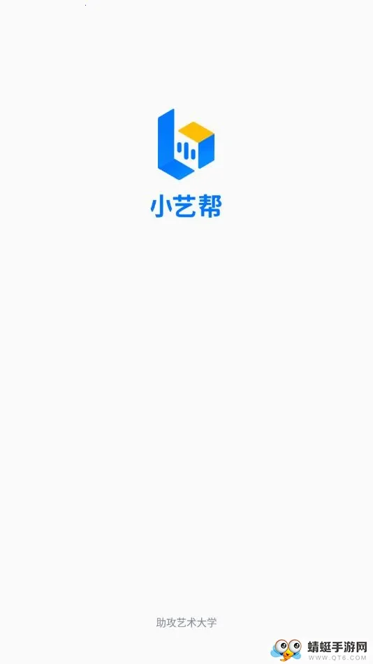 С�հ������ֻ���v5.0.1 �ֻ���