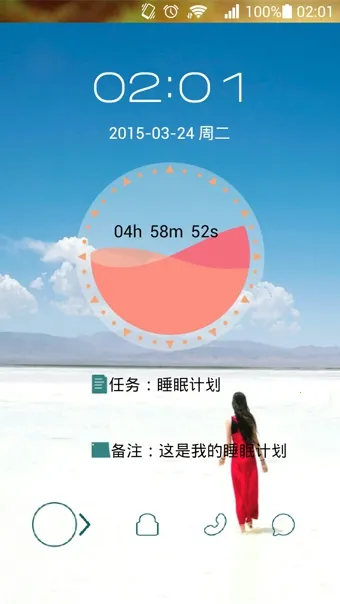 ʰ���ֻ���2026�ٷ����°汾v1.1.6 �ֻ���