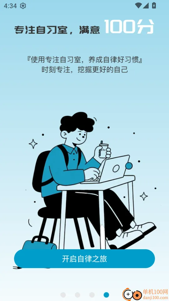 ʰ���ֻ���2026�ٷ����°汾