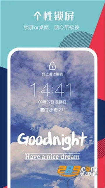 Ԫ����ֽ(��ֽ����Ӧ��)v2.0.5 �ֻ���