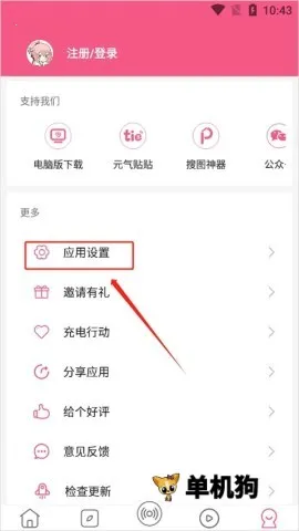 Ԫ����ֽ(��ֽ����Ӧ��)