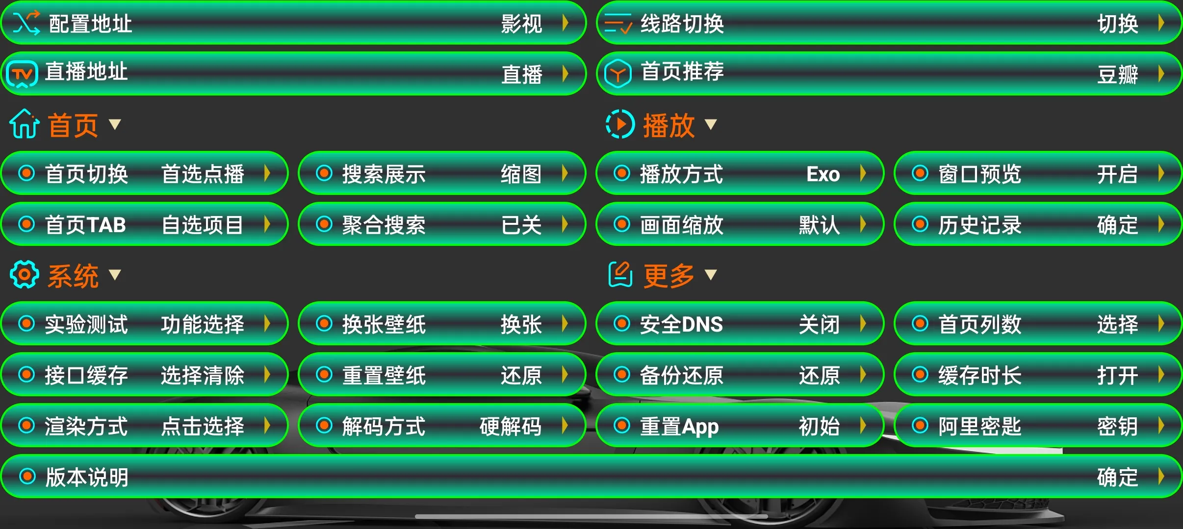 ҹè�Ӱ�׿���ֻ���v10.6 �ٷ�����