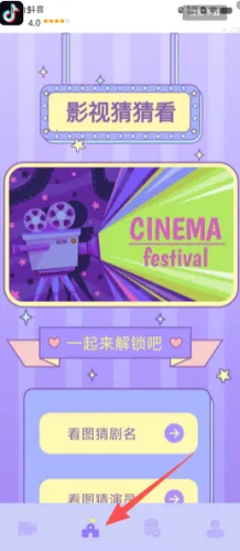 九七影视最新手机版 九七影视最新手机版